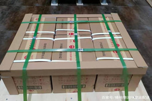 贵阳龙洞堡航空物流酒水【机场货运当天